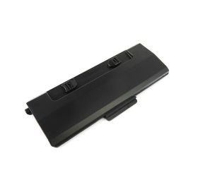 Batterylock