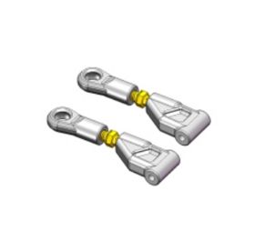 Rear Upper Sway Arm  ?L/R?