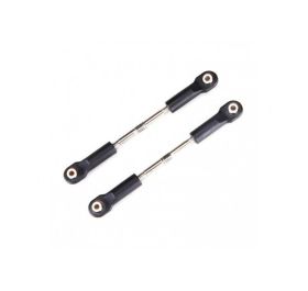 Link arm rear